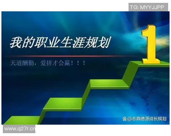 以个人成长为核心探讨如何在现代社会中实现自我价值与全面发展