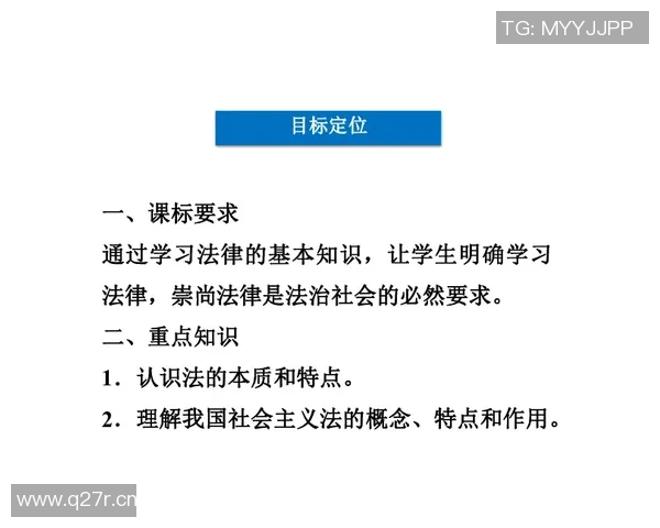 特木科与安托法比赛前瞻分析及胜负预测详解